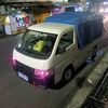 bagas32540