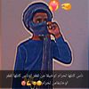 keltoumkeltoum2264