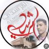 user5272520334096