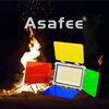 asafee.outdoor.lighting