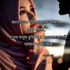 alip.kha5