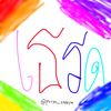 prim_230559