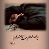 sabr2.5