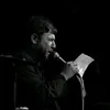 محمد كاظم