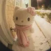 chiday_ne