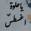 ro_2009ro