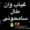 sapah186