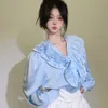 Mẫn Nhi