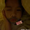 p._yilink_08