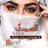 user58am