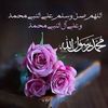noor.khder