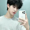 杨紫田汉