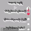 su.lat.phyu94