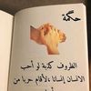 user6362100482876