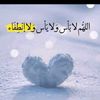 abderahman.abdell7