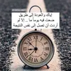 oum_adnan_7