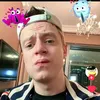 user7567394312145