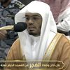 yasser.sheykh