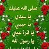 ekramabdelhakim23