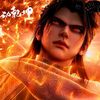 ssun.gukong