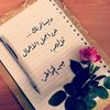 user9337832811155