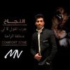 mohmed.said862