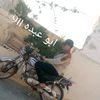 user3802856343544