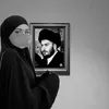 زينبـــية³¹³.•
