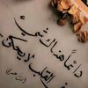 monaa4854