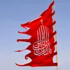 kadimaltaia