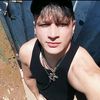 deynerjoseguillen