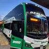 Valentina pasión por los buses