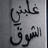 user8617706974005