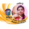 মায়ের ভালোবাসা