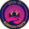 Gurmukh Panth