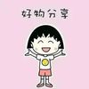 tiantiangoodthings