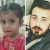 faheembilal546