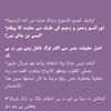 maham.zahra51