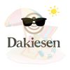 dakiesen