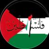 malak.rihan6