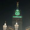 mrsahmad23
