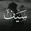 7.7.saif.7.7
