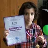 dima807504