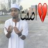 super_duck61