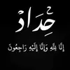 user3463732630228