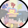 nayu_ta1025