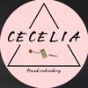 cecelia.stitch
