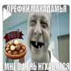 user93106699795872