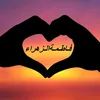 fatima.b490