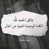user85083505223071